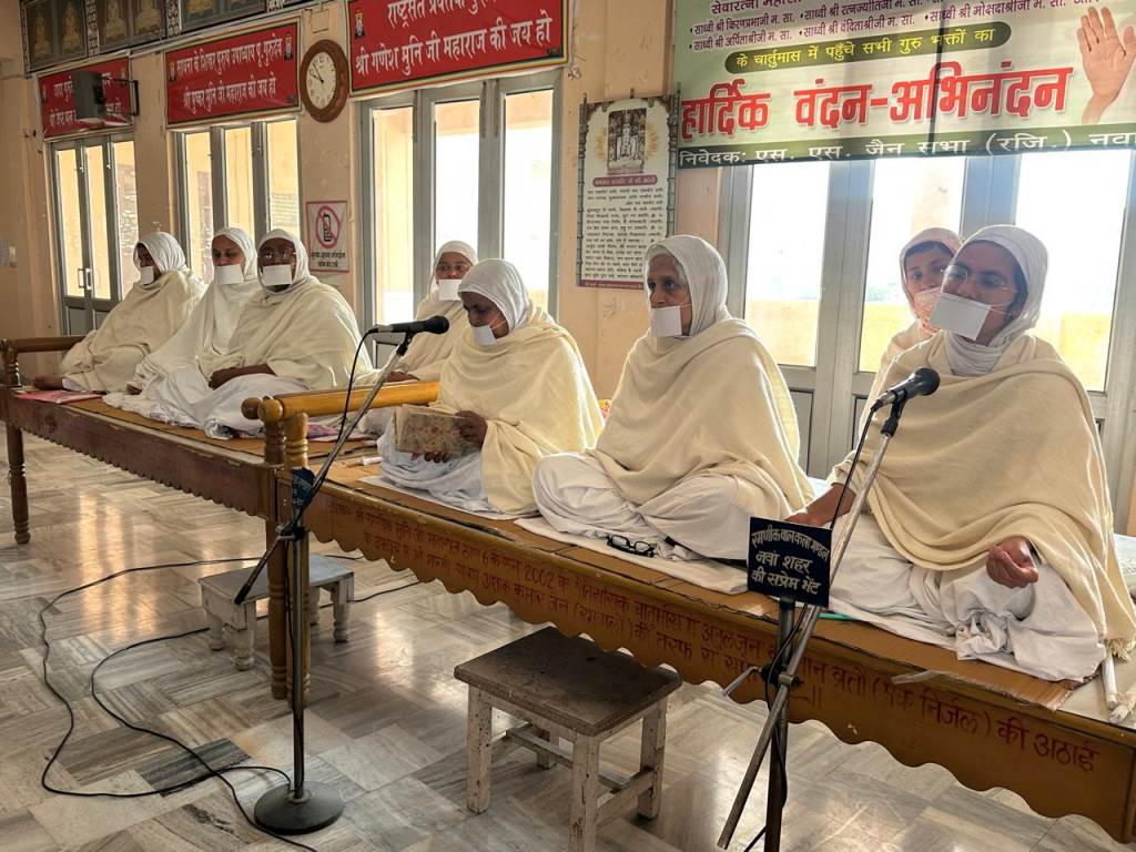 The initiation day of Mahasadhavi Shri Sarita Ji Maharaj and Sadhavi Shri Udita Ji Maharaj was celebrated with great devotion and enthusiasm